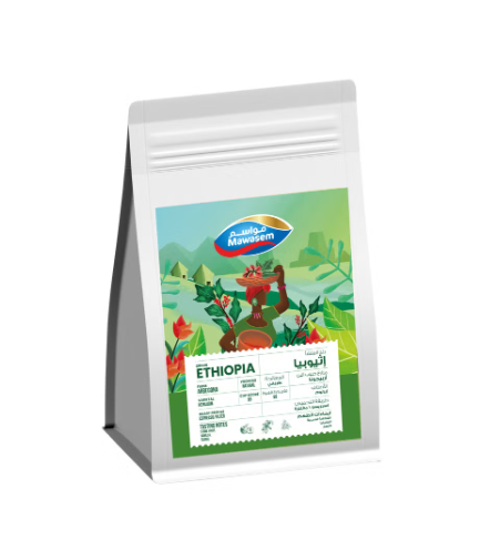 Specialty Coffee Beans