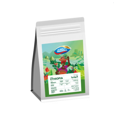 Specialty Coffee Beans - Ethiopia