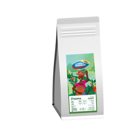 Coffee Beans - Ethiopia Sagera