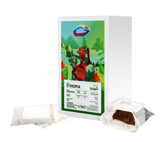 Drip Coffee Bags - Ethiopia Hambella Halaka 17g*7 Bags