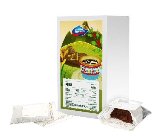 Drip Coffee Bags - Peru Mendoza 17g*7 Bags