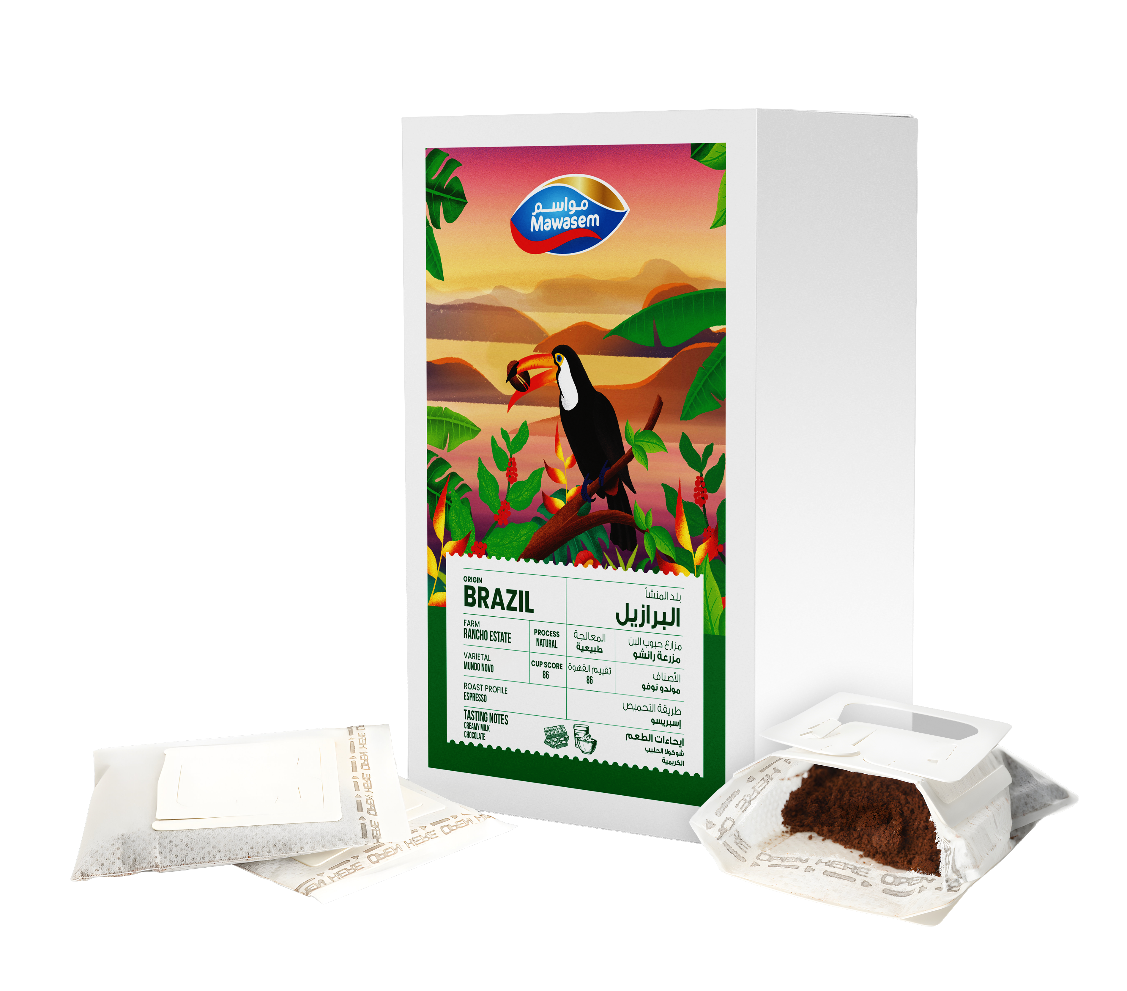 Mawasem Drip Coffee Bags - Brazil Rancho Estate 17g*7 Bags