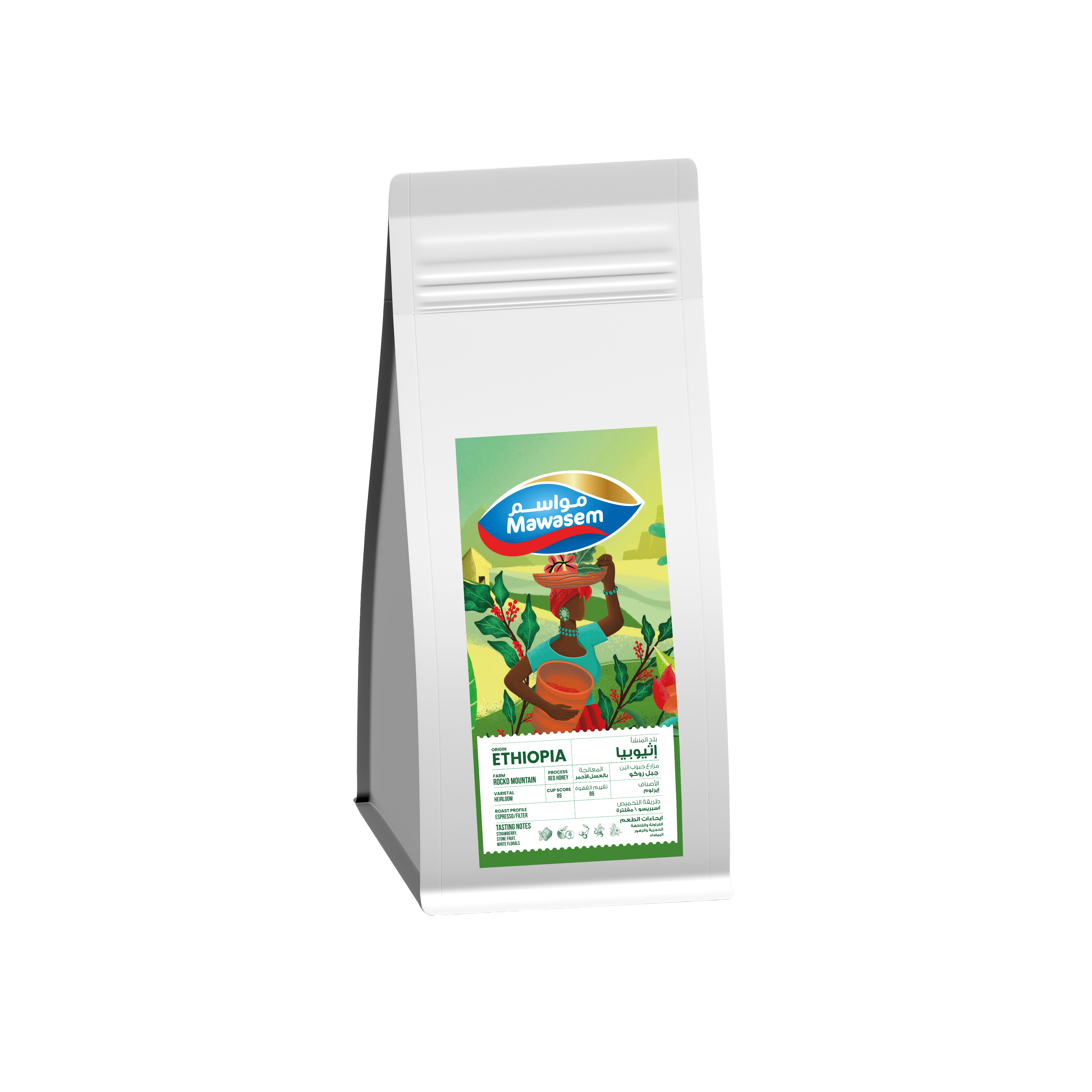 ETHIOPIA ROCKO MOUNTAIN