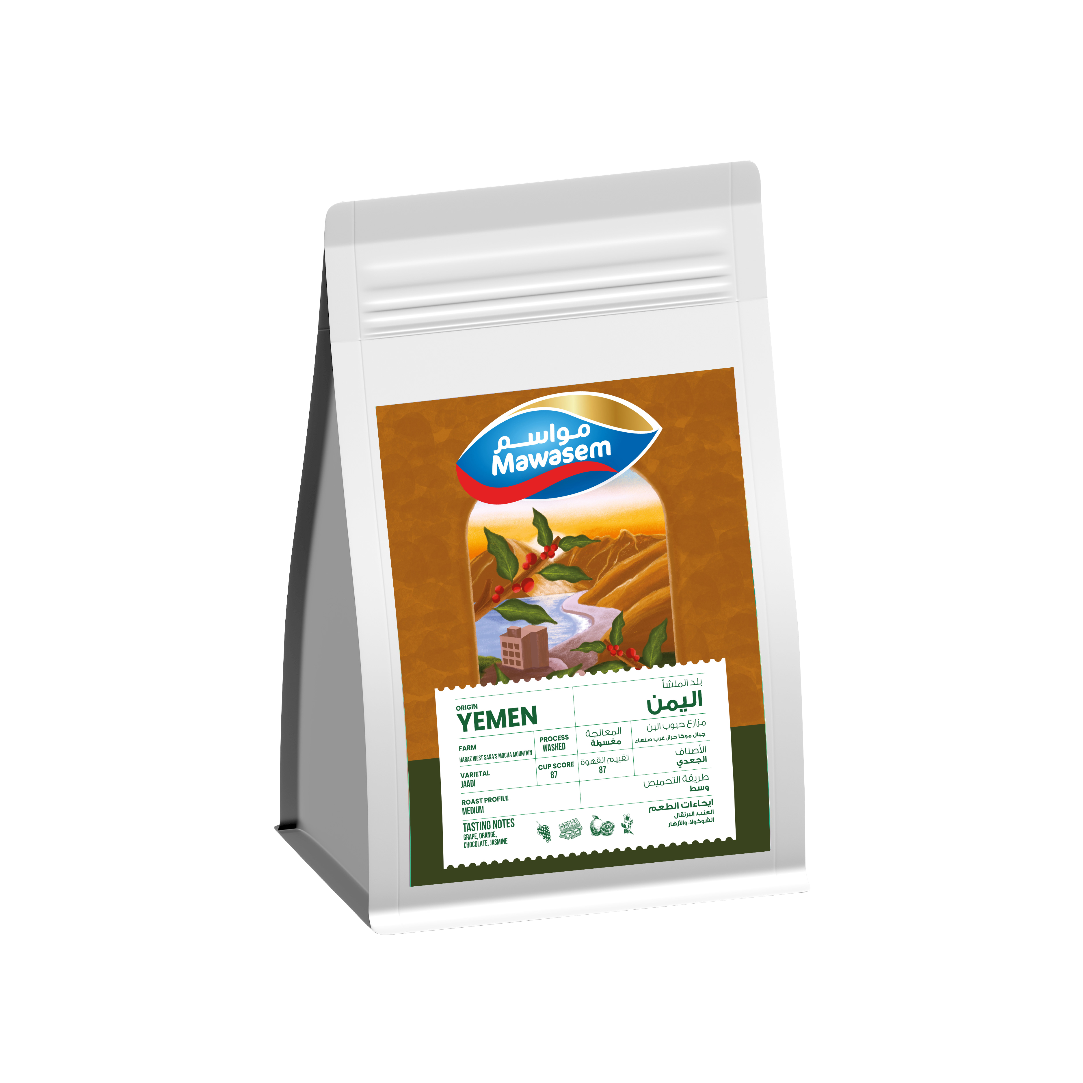 YEMEN MOCHA