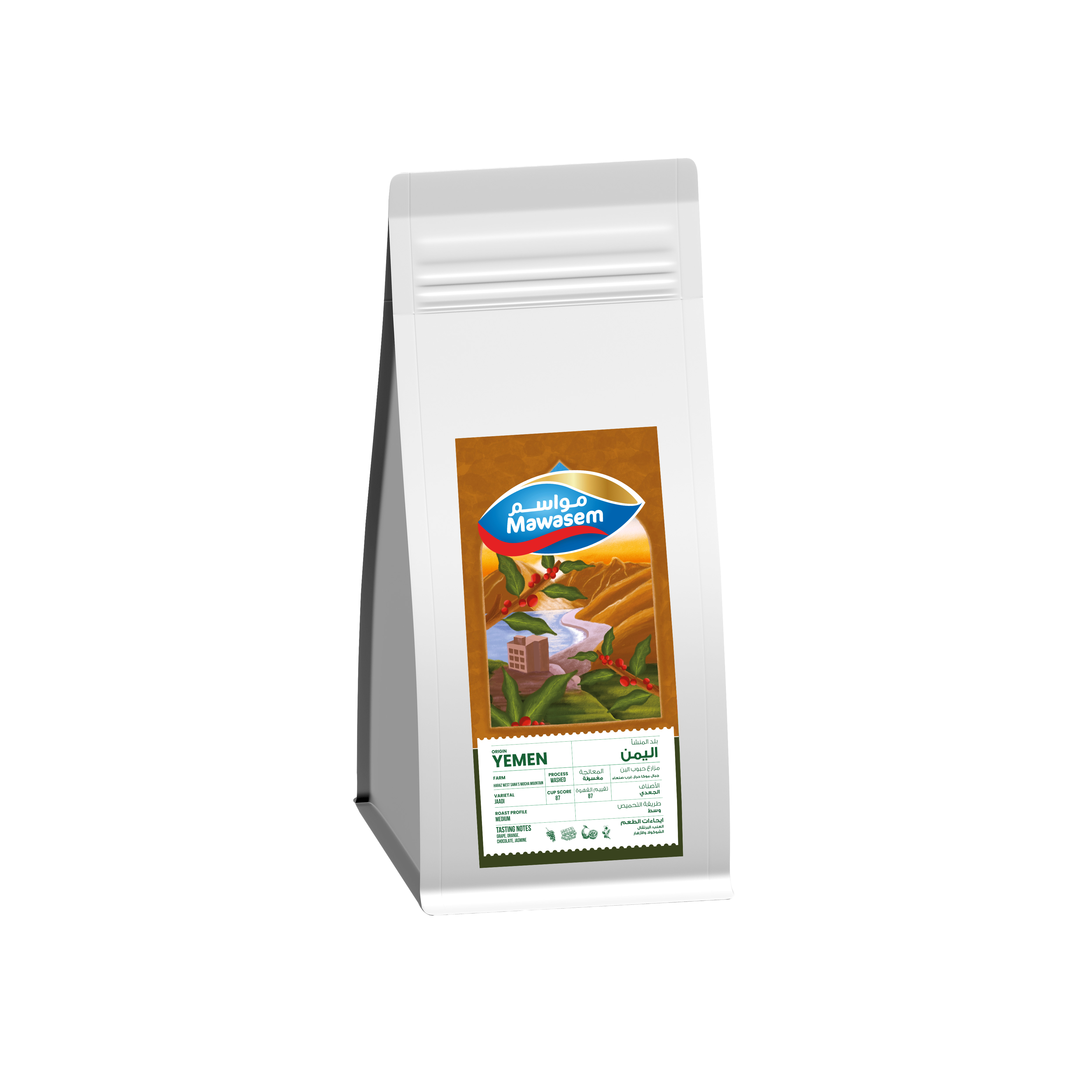 YEMEN MOCHA