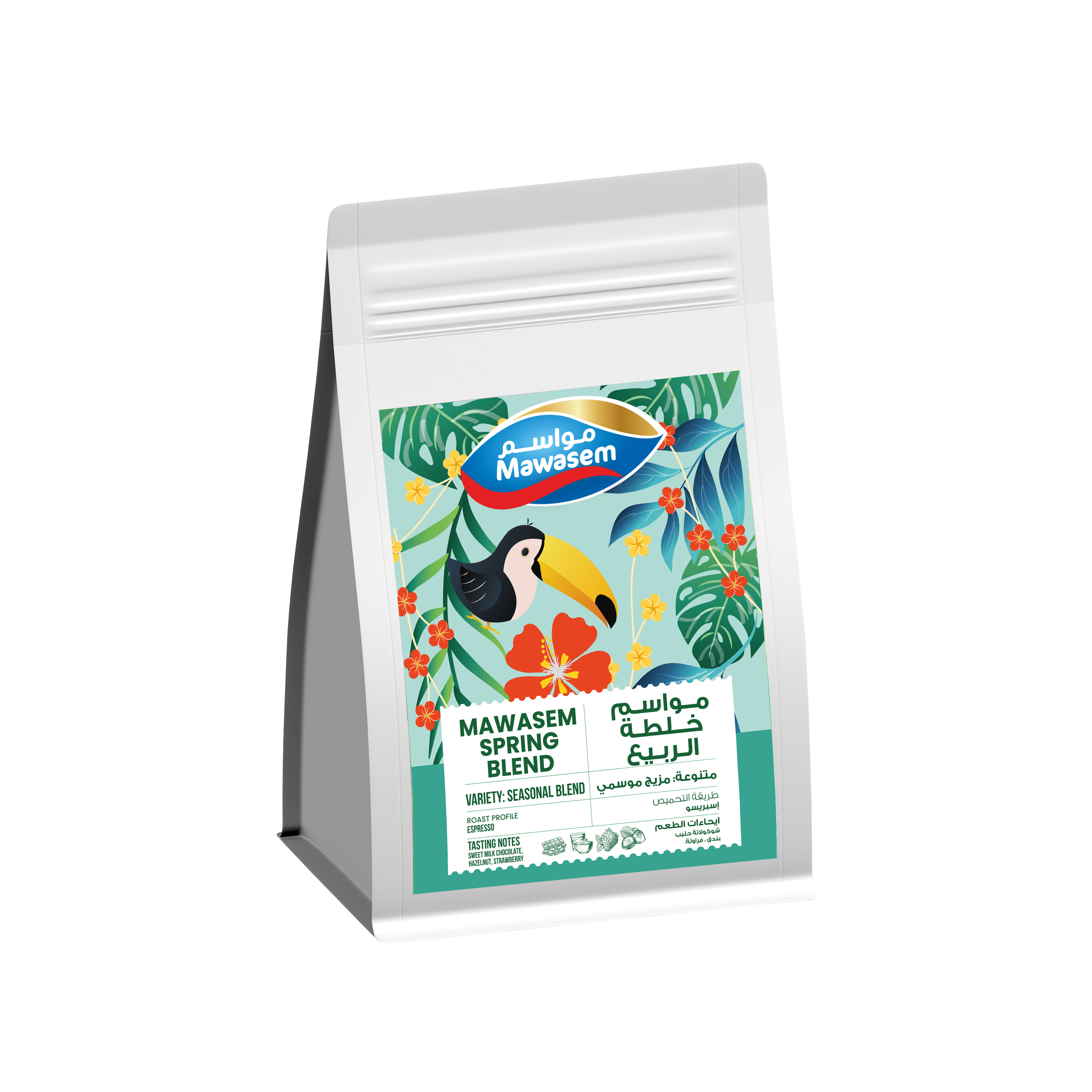 MAWASEM SPRING BLEND
