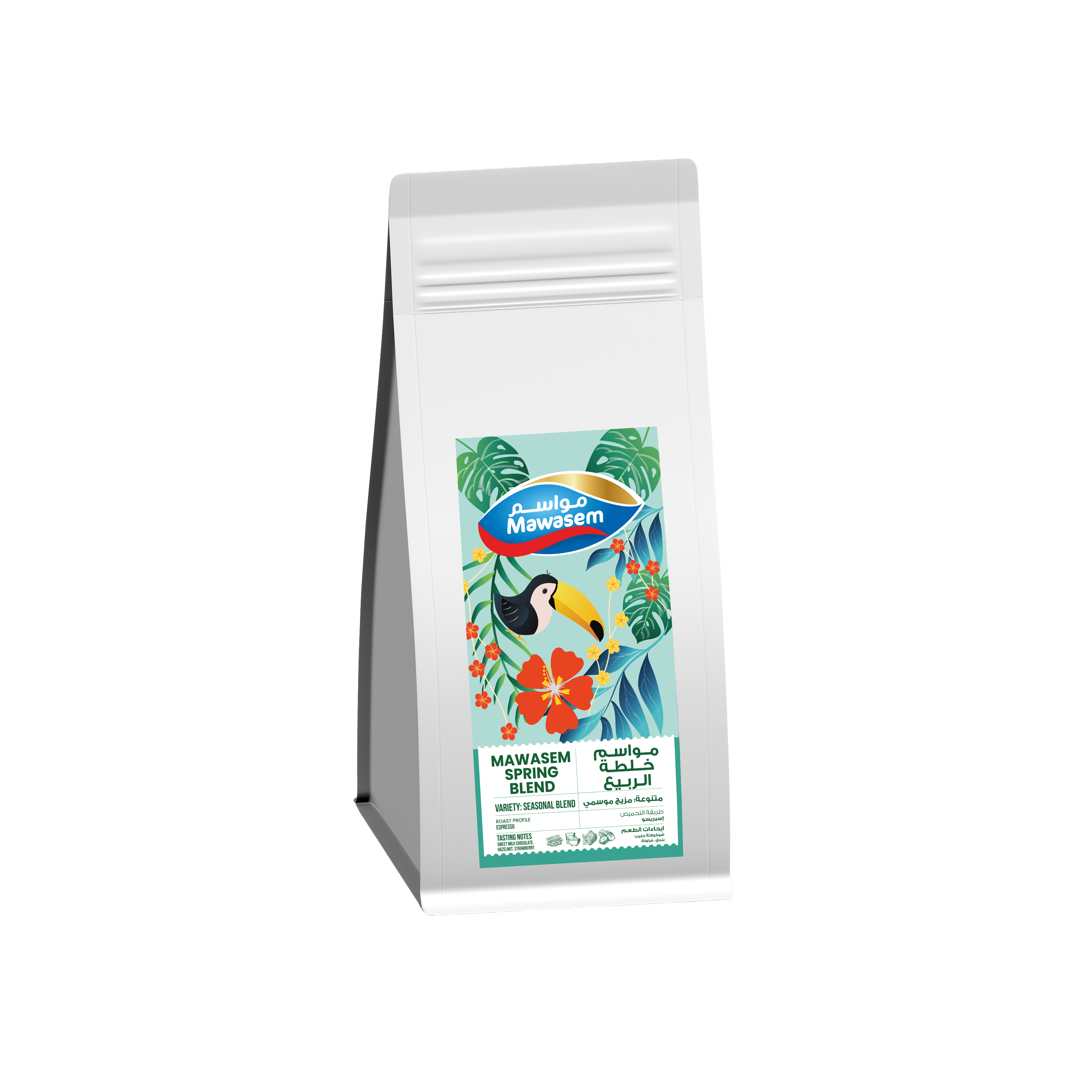 MAWASEM SPRING BLEND
