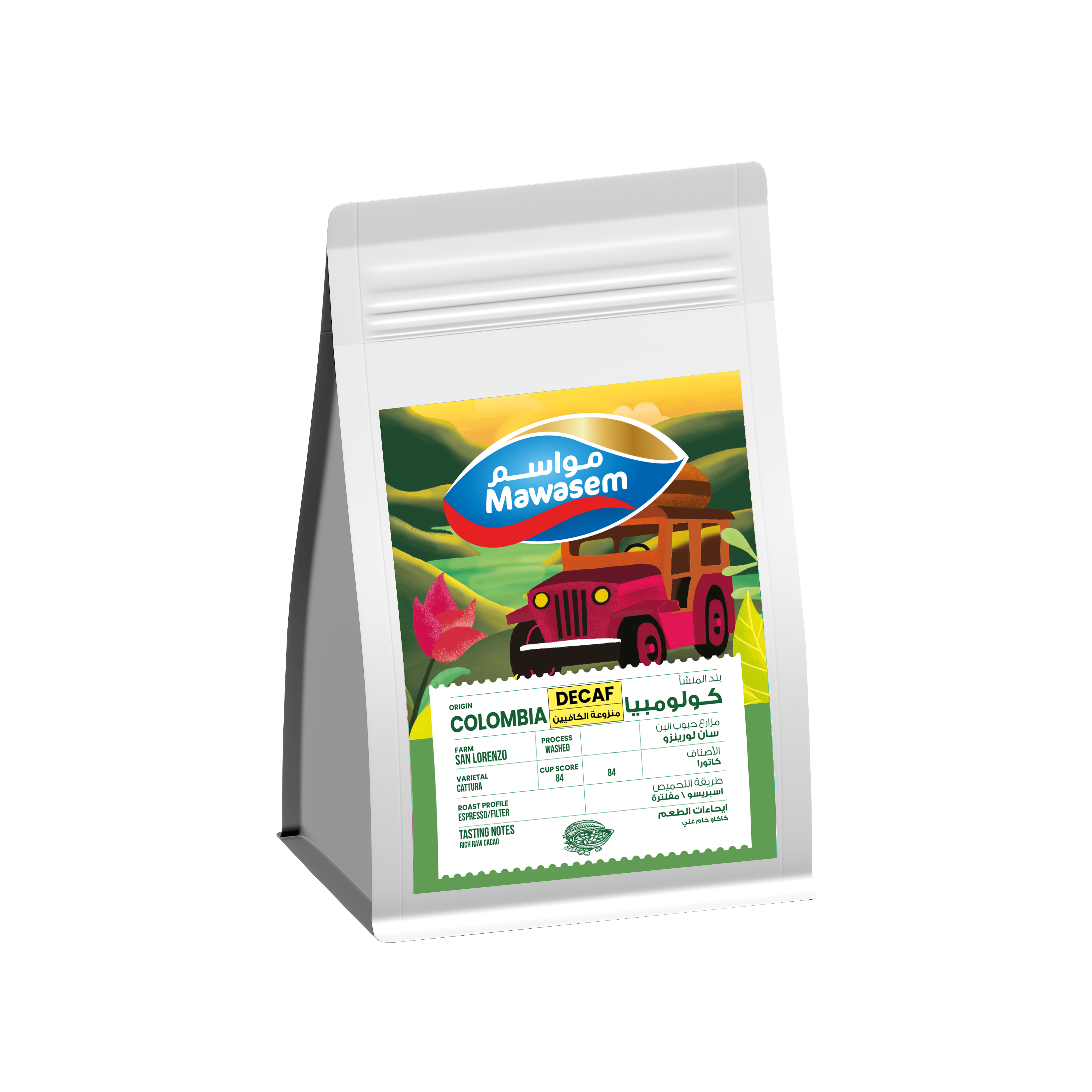 DECAF COLOMBIA