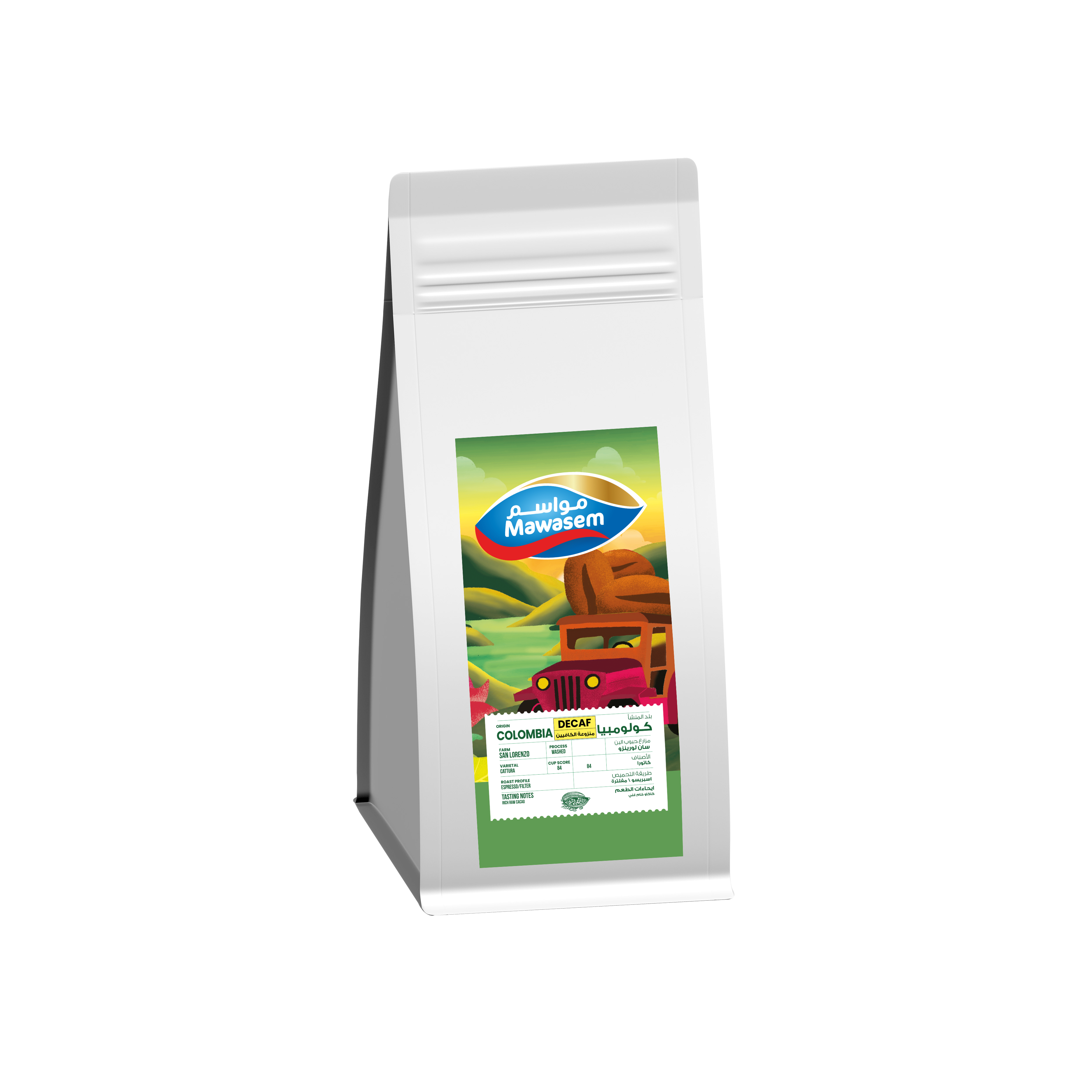 DECAF COLOMBIA
