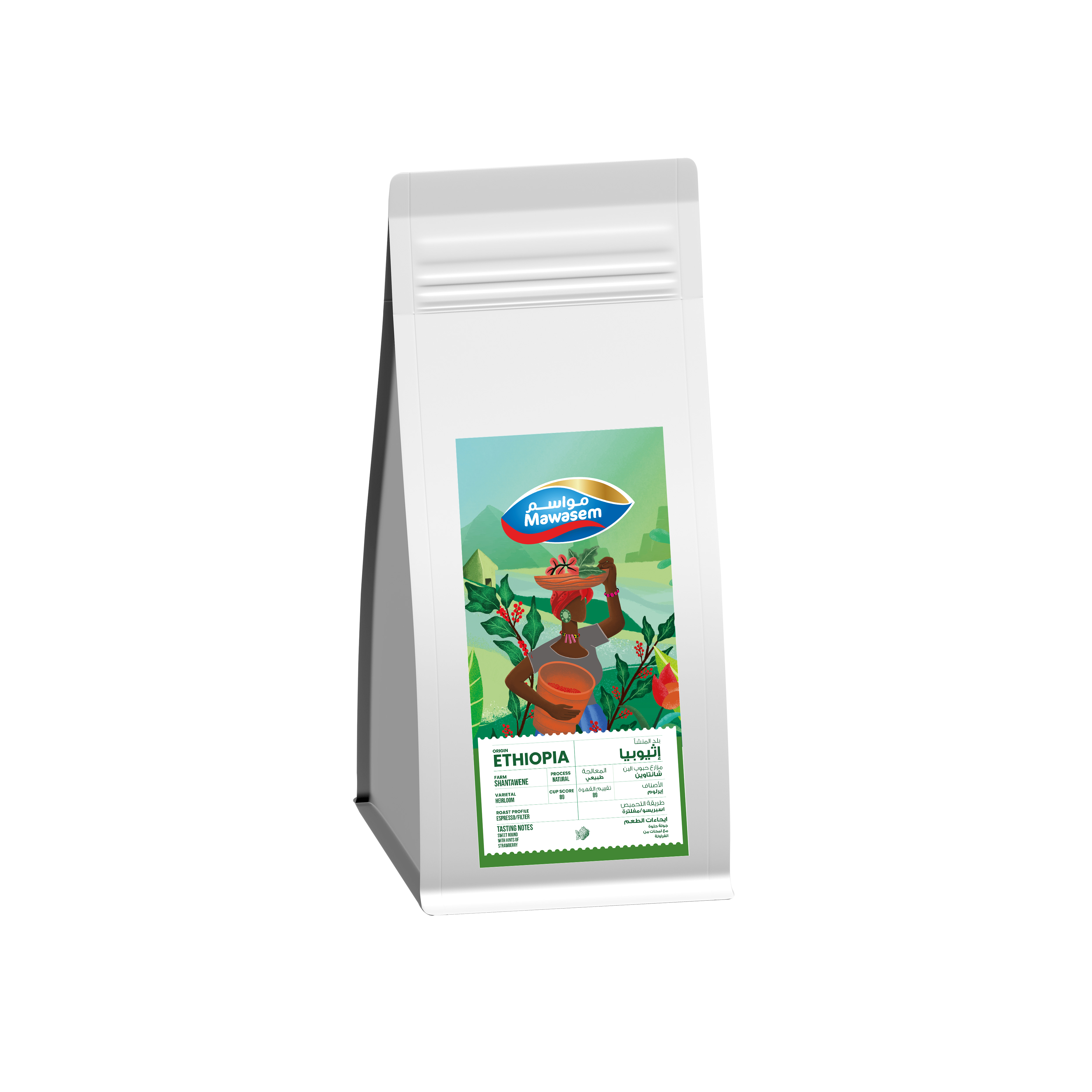 ETHIOPIA SHANTAWENE