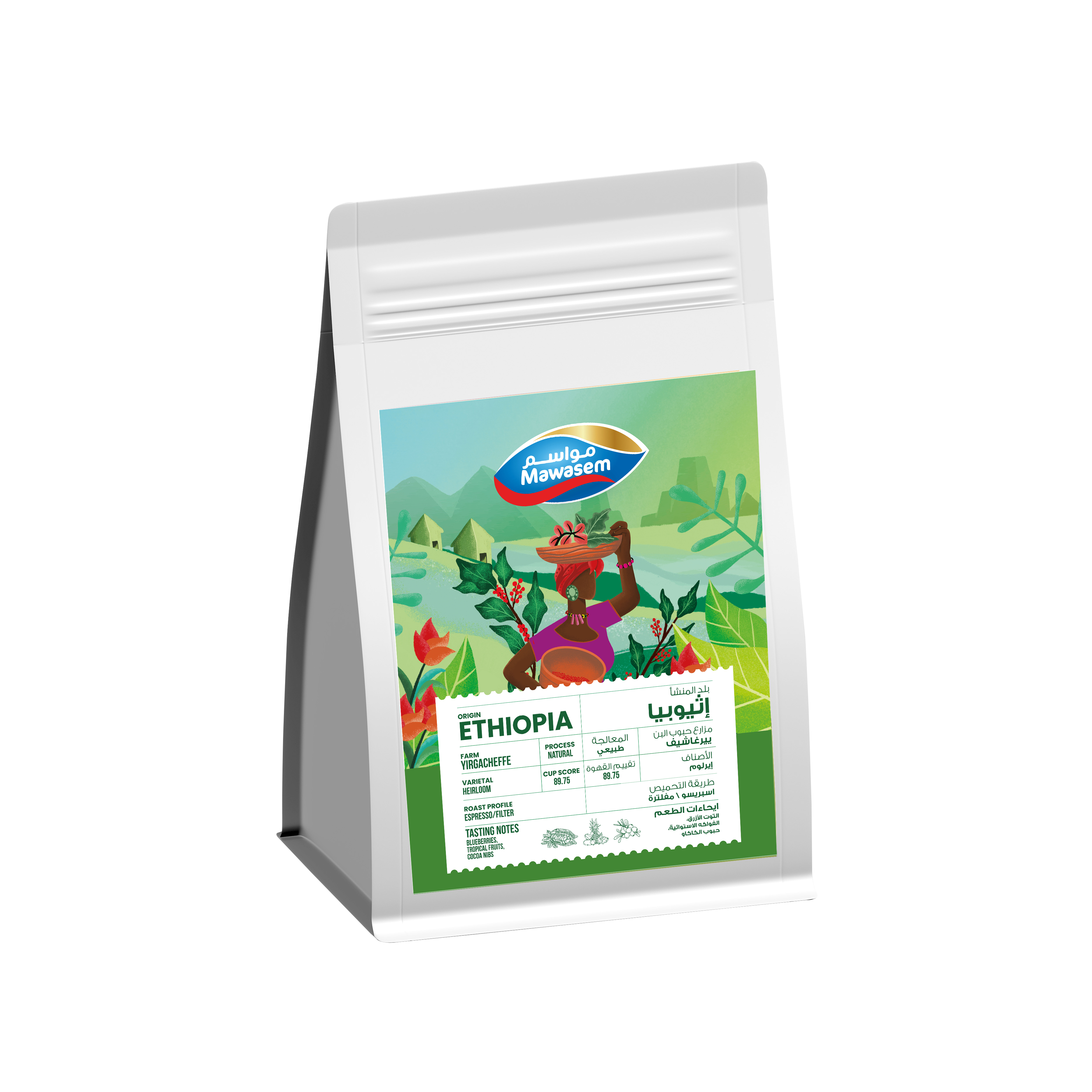 ETHIOPIA YIRGACHEFFE
