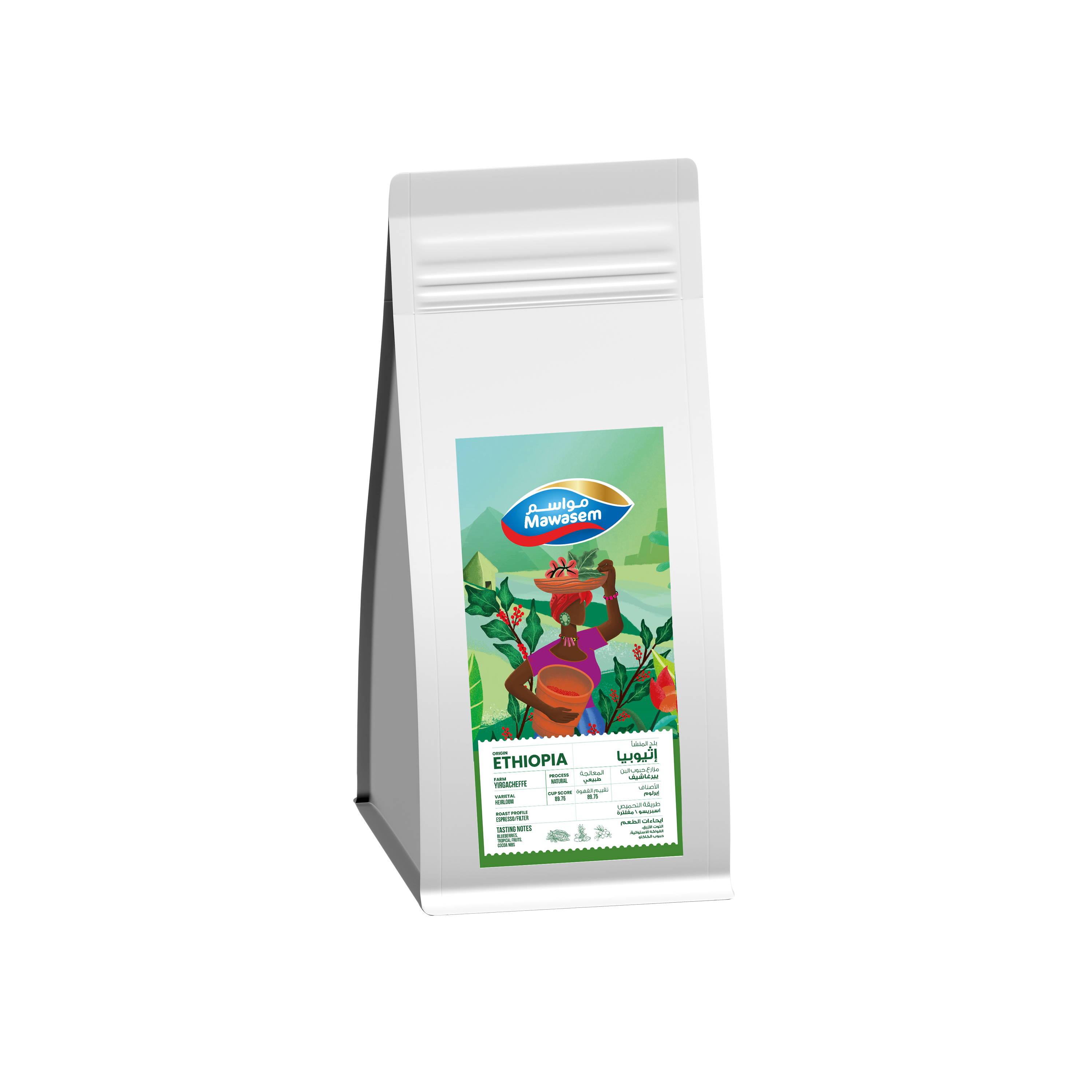 ETHIOPIA YIRGACHEFFE