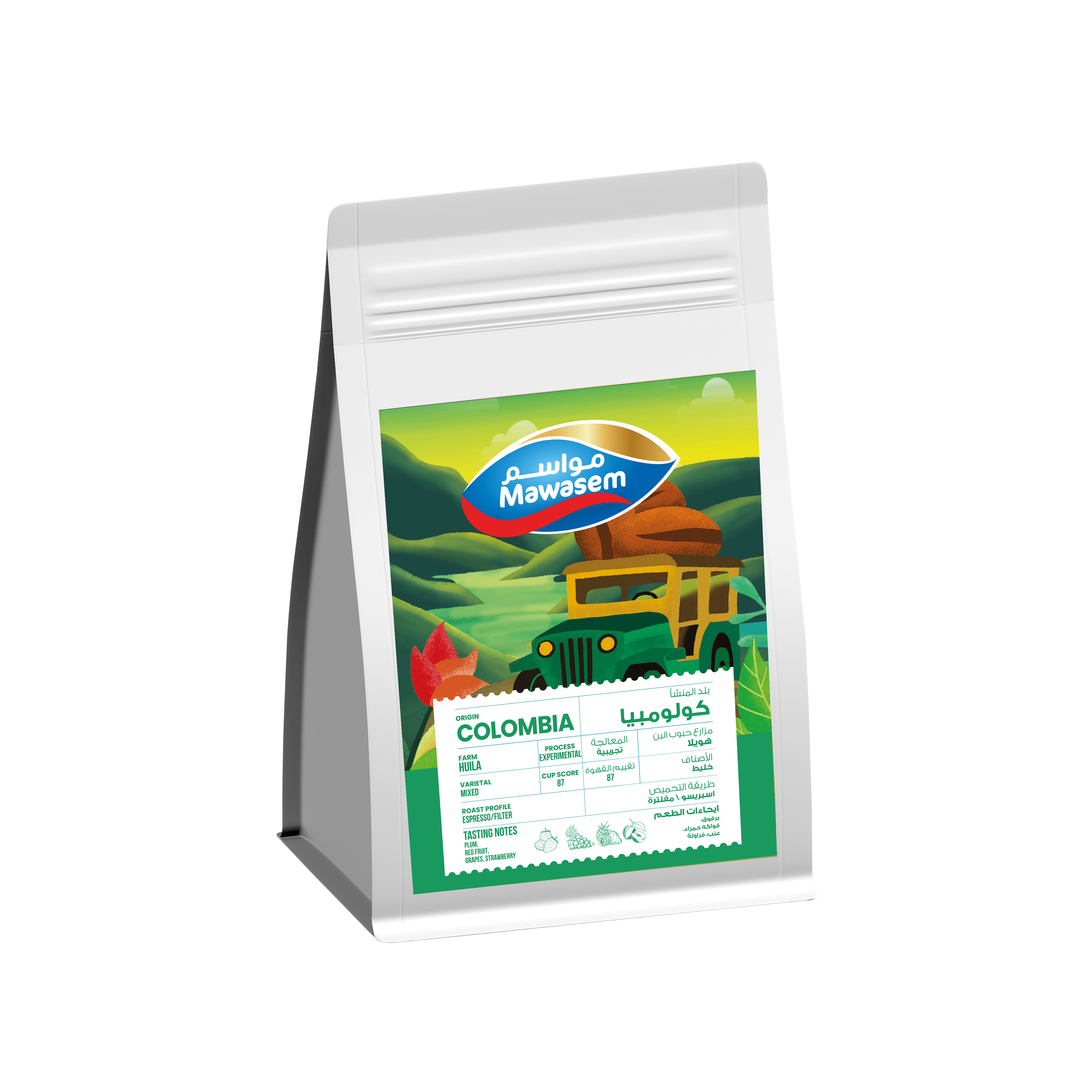 COLOMBIA HUILA