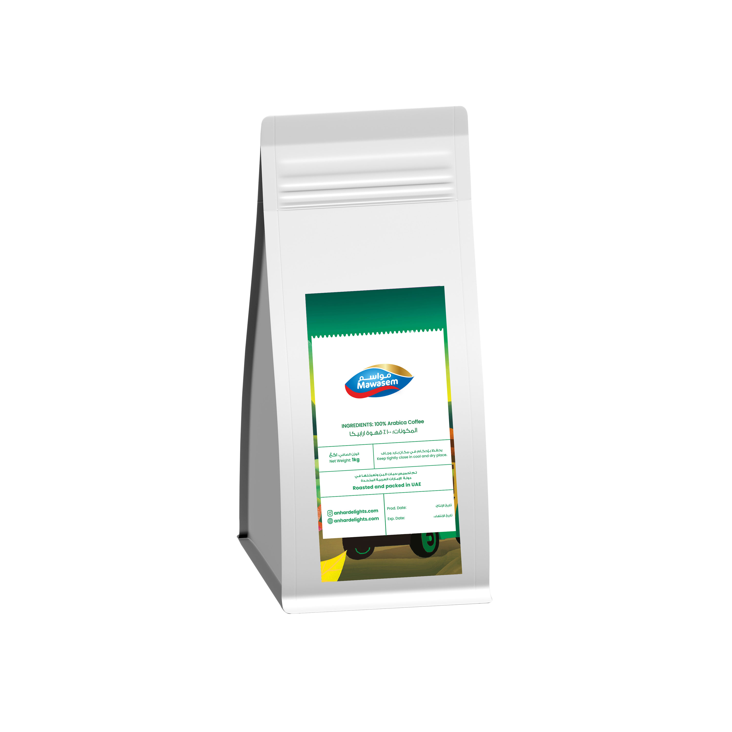 COLOMBIA HUILA