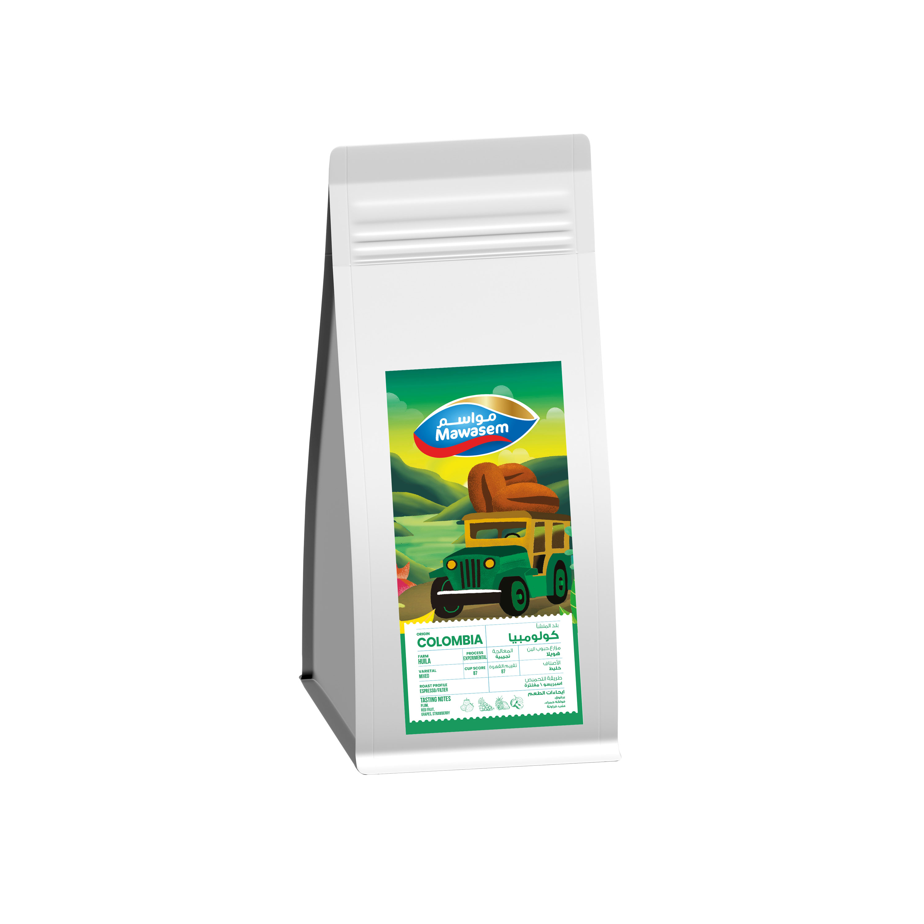COLOMBIA HUILA